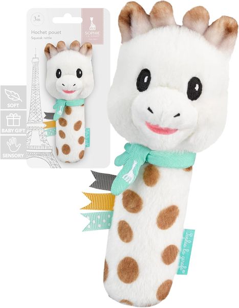 Sophie la girafe — Sonajero de peluche con cascabeles